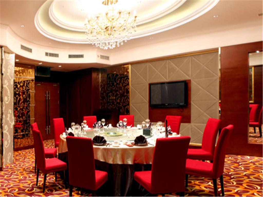 Dalian Furong International Hotel Exterior photo